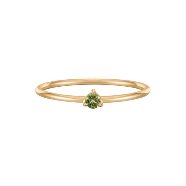 Bykjærgaard Fine ring 14 kt guld tsavorit